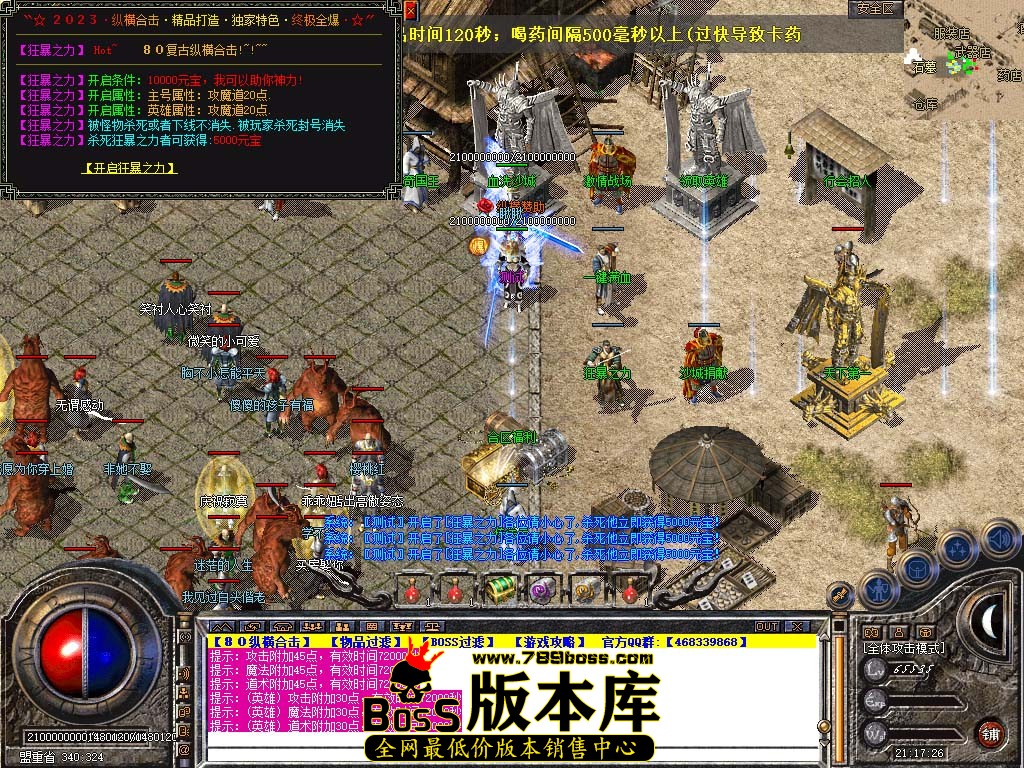 Snapshot_0063.jpg