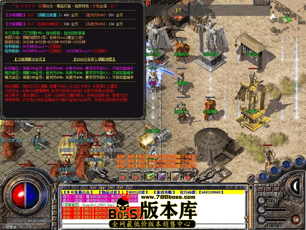 Snapshot_0064.jpg