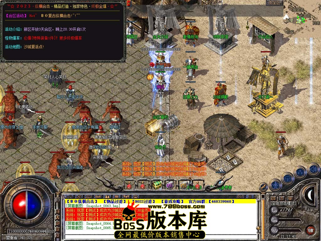 Snapshot_0066.jpg
