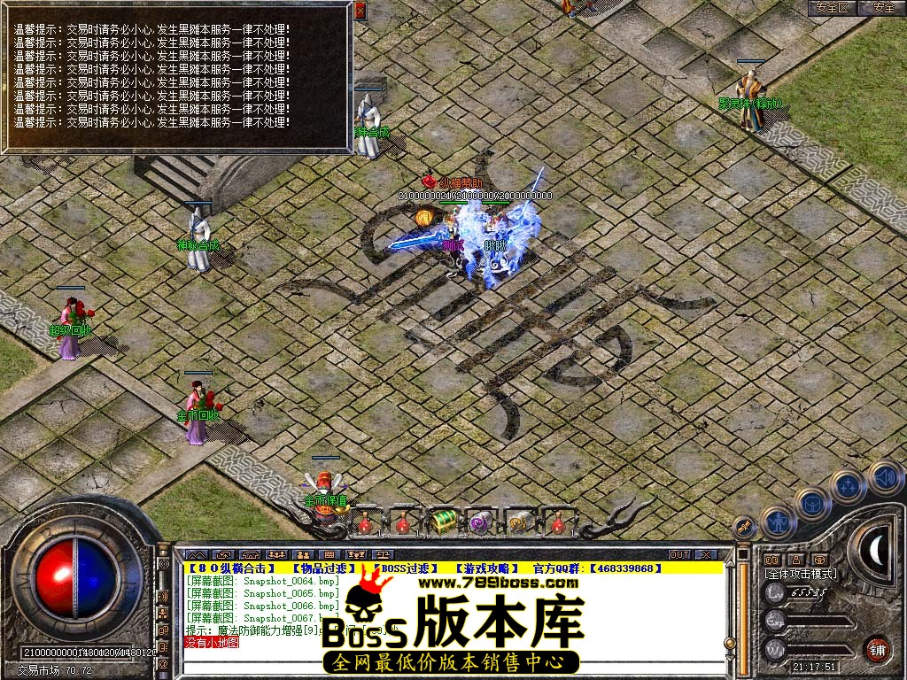 Snapshot_0068.jpg