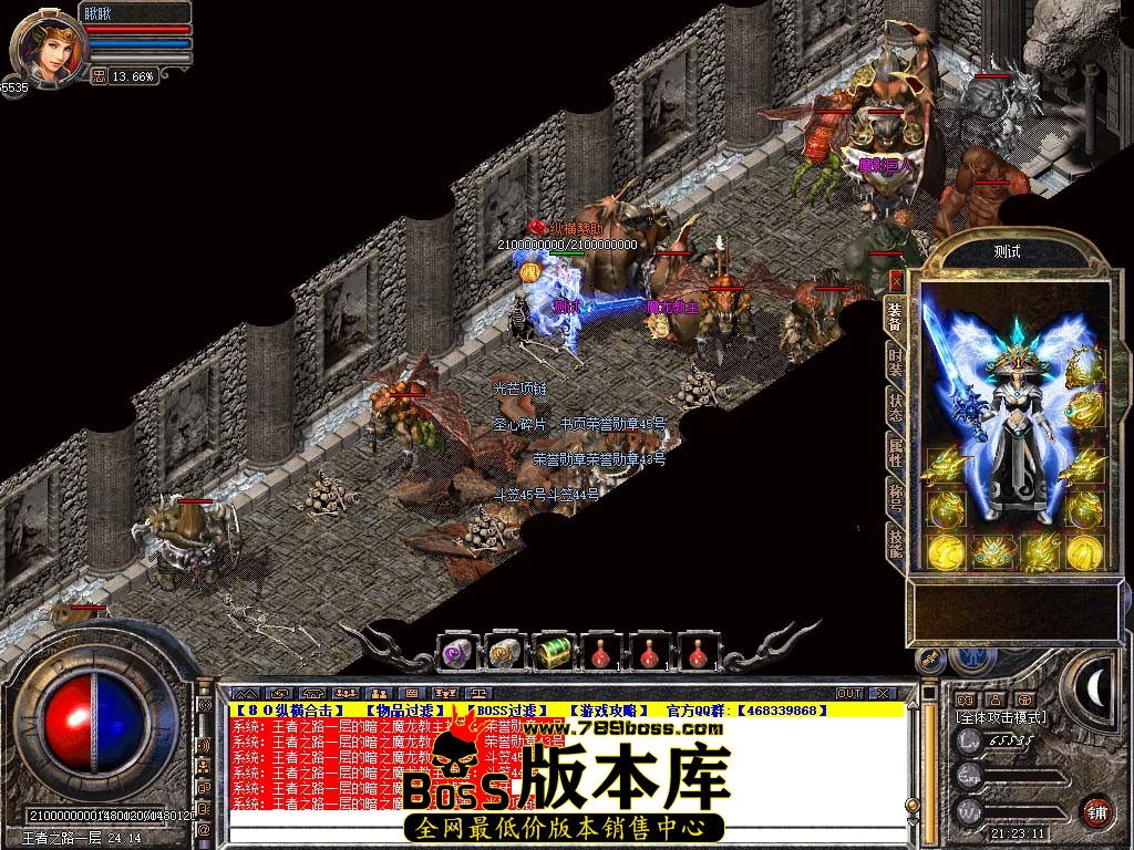 Snapshot_0094.jpg