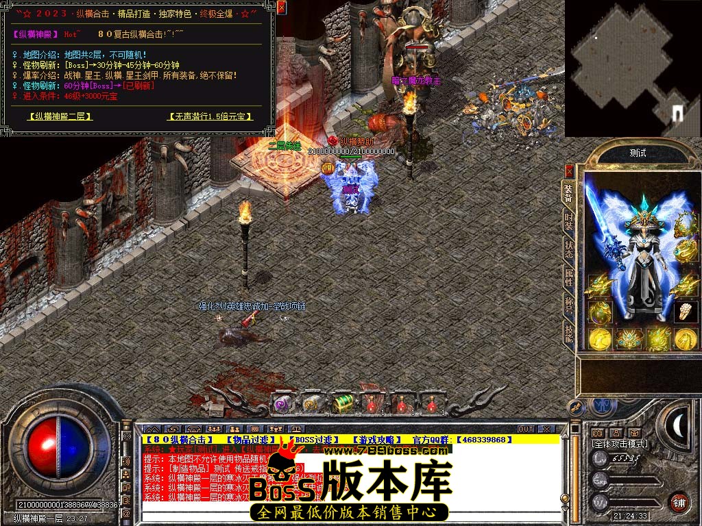 Snapshot_0097.jpg
