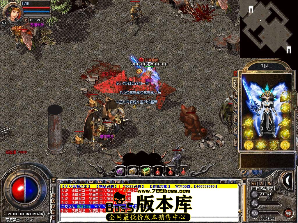 Snapshot_0095.jpg