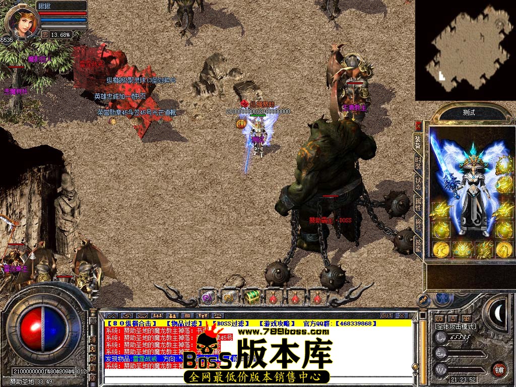 Snapshot_0096.jpg