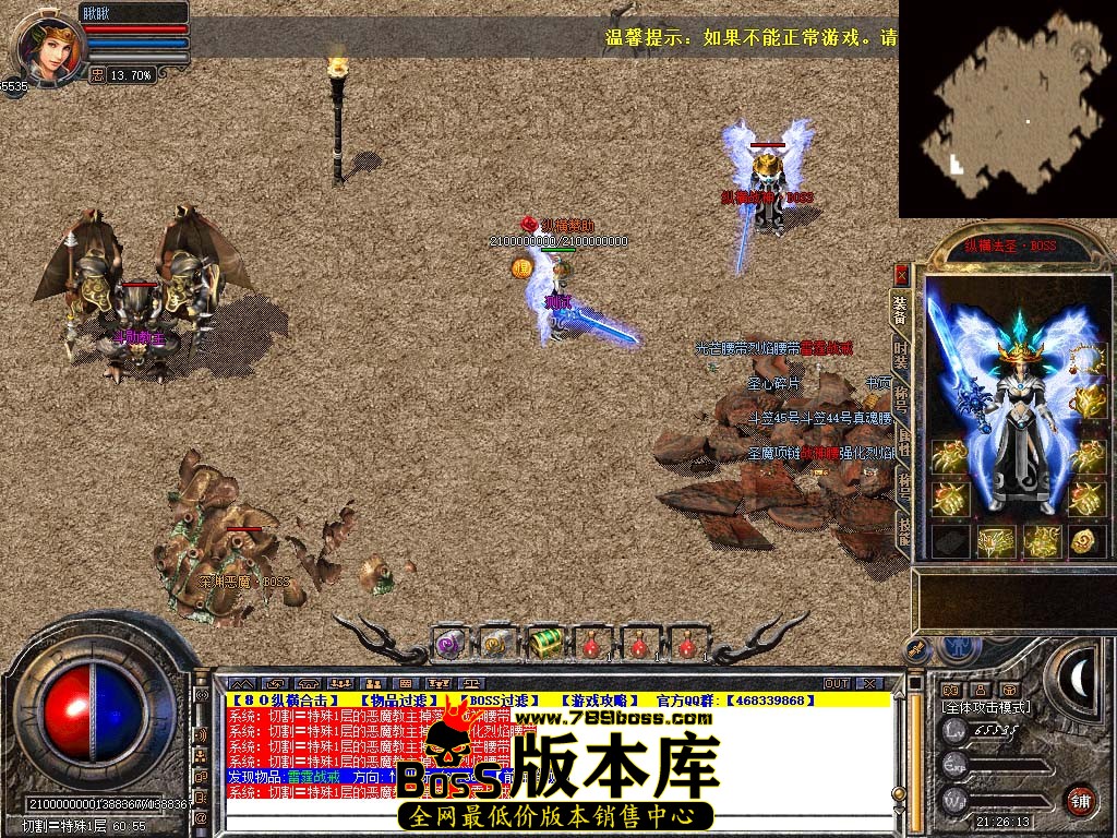 Snapshot_0101.jpg