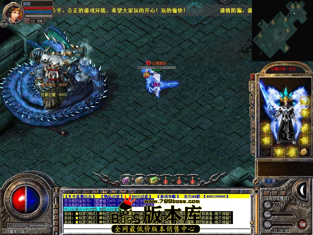 Snapshot_0102.jpg