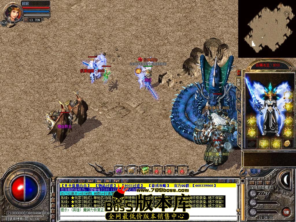 Snapshot_0100.jpg
