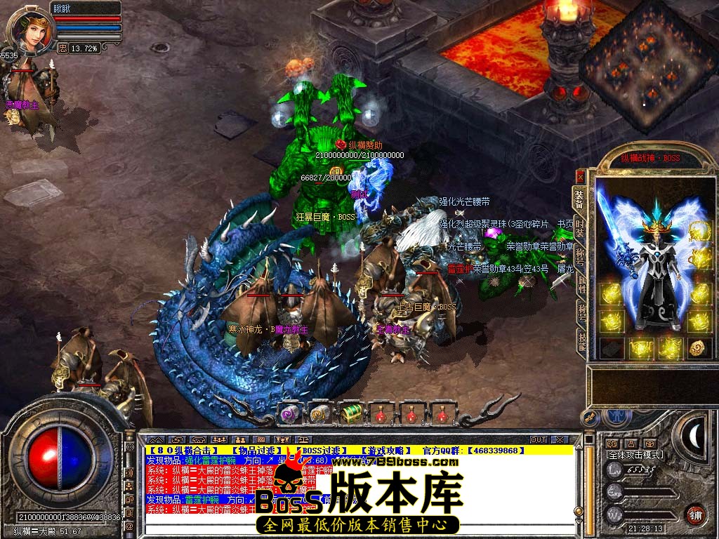Snapshot_0107.jpg