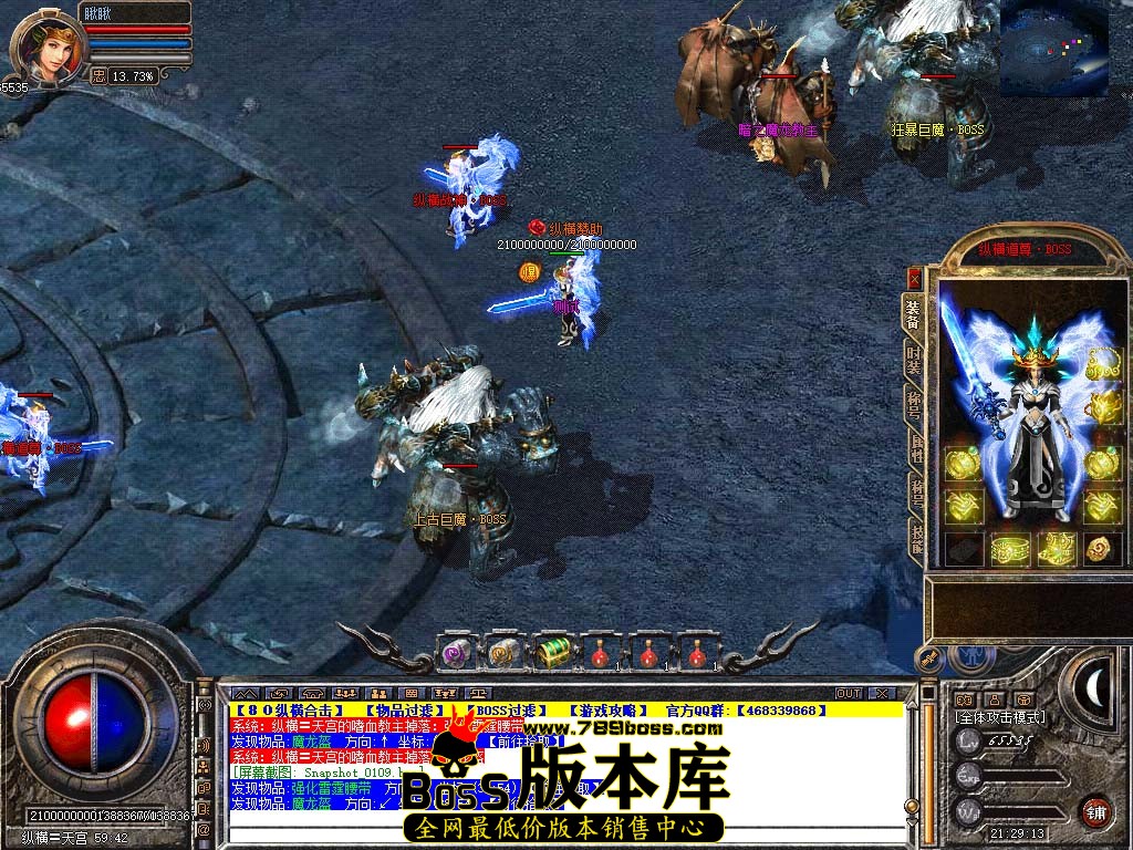 Snapshot_0110.jpg