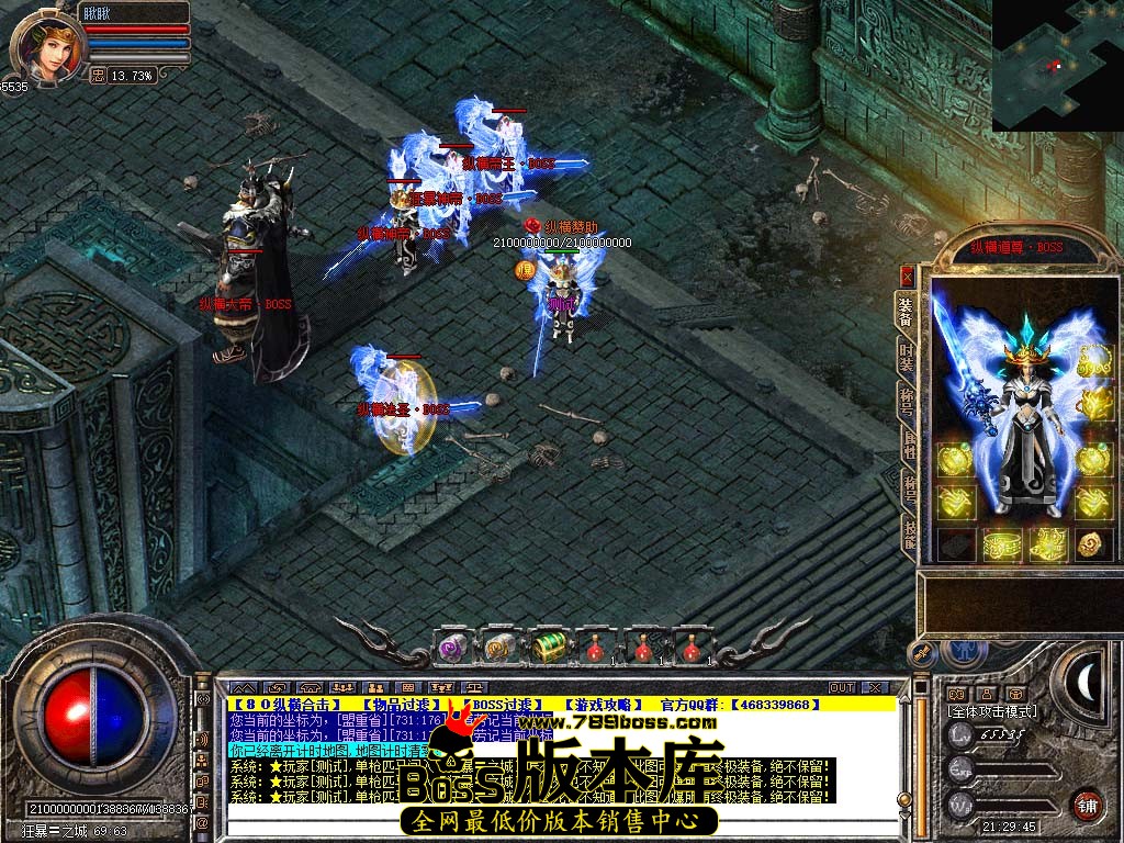 Snapshot_0111.jpg