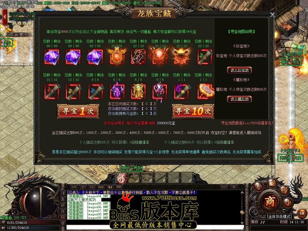 Images10压缩后.JPG
