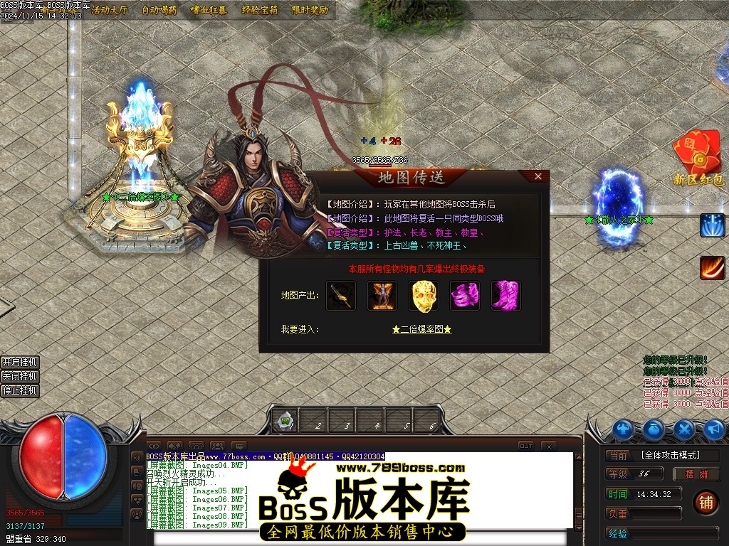 Images10压缩后.JPG