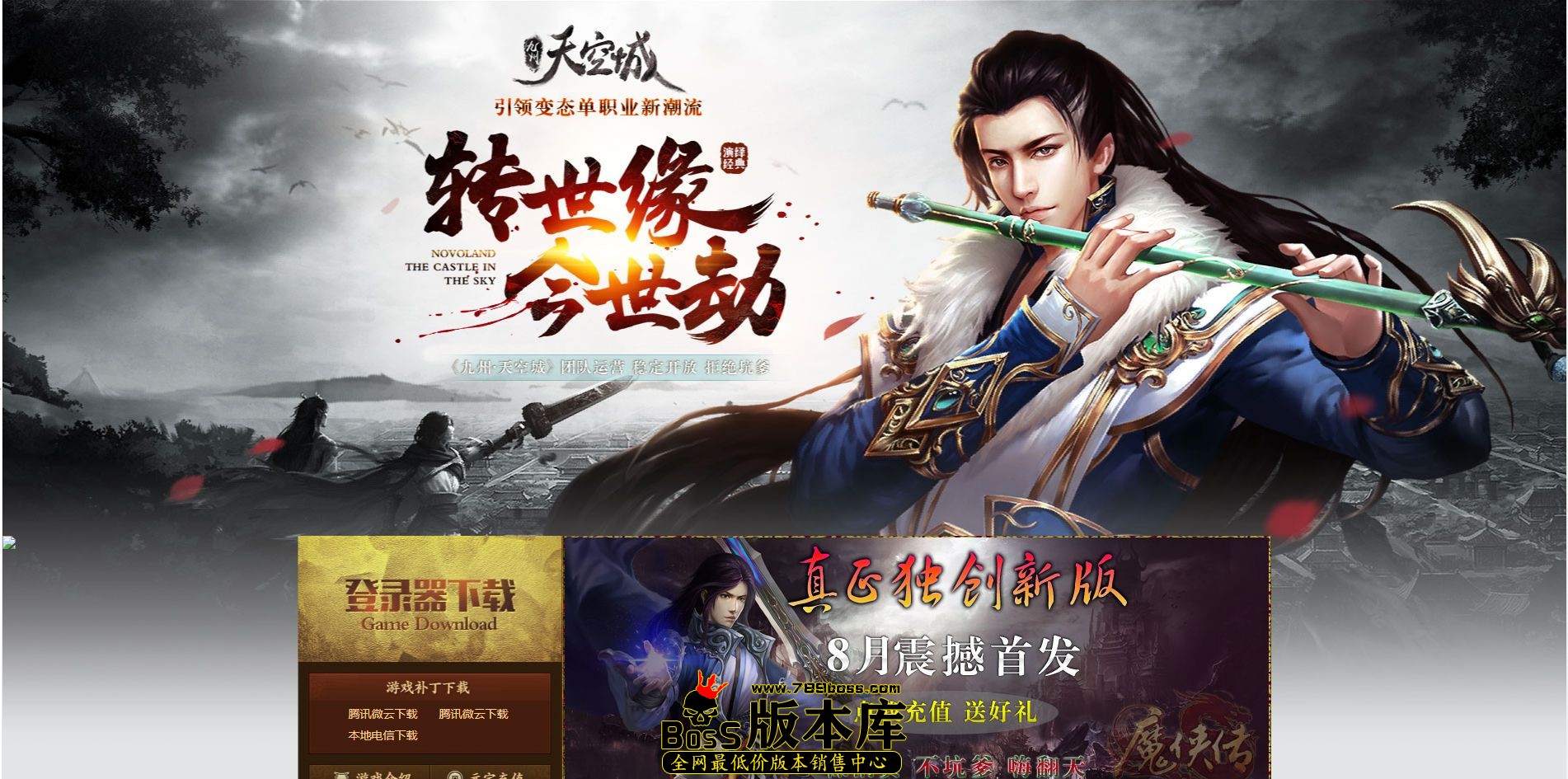 QQ图片20241116103613.jpg