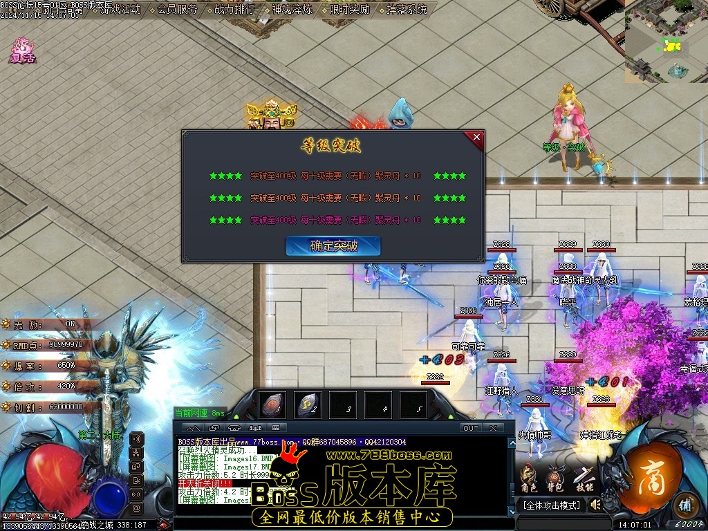 Images19压缩后.JPG