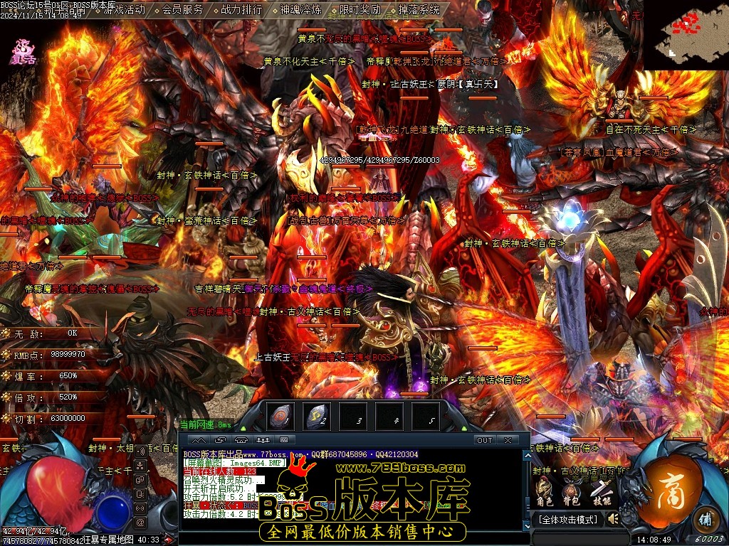 Images65压缩后.JPG
