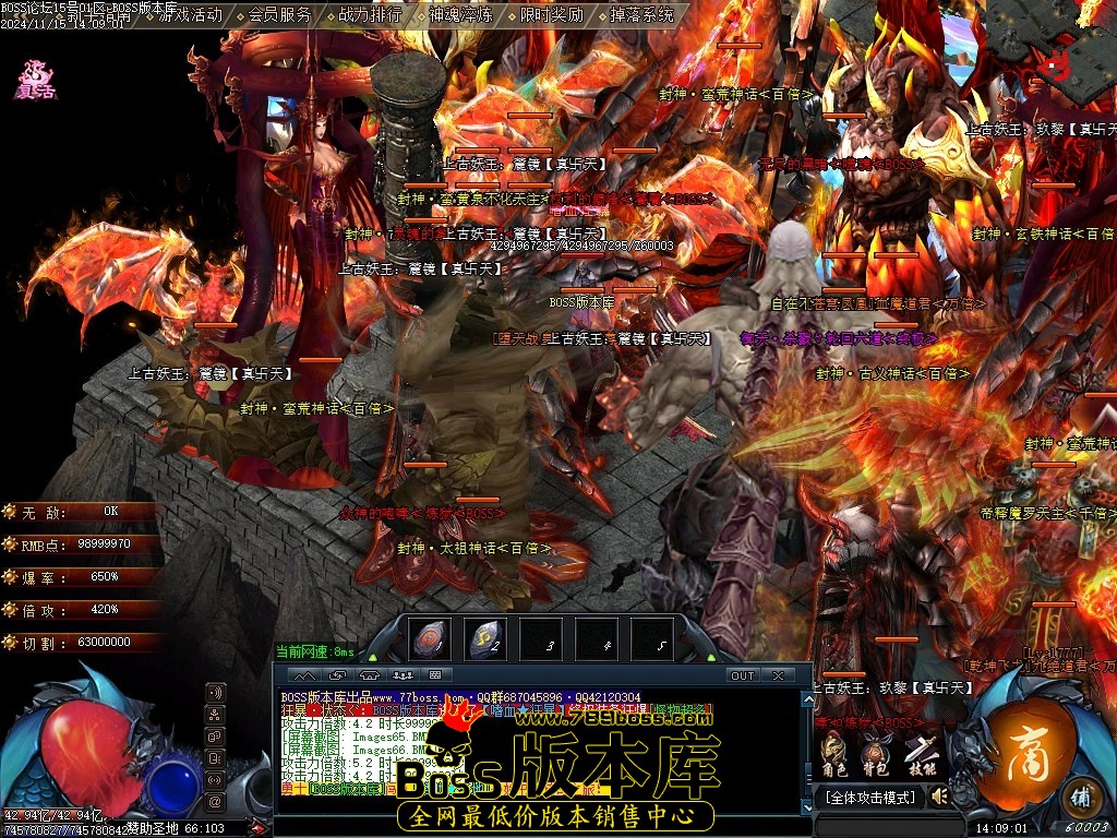 Images67压缩后.JPG