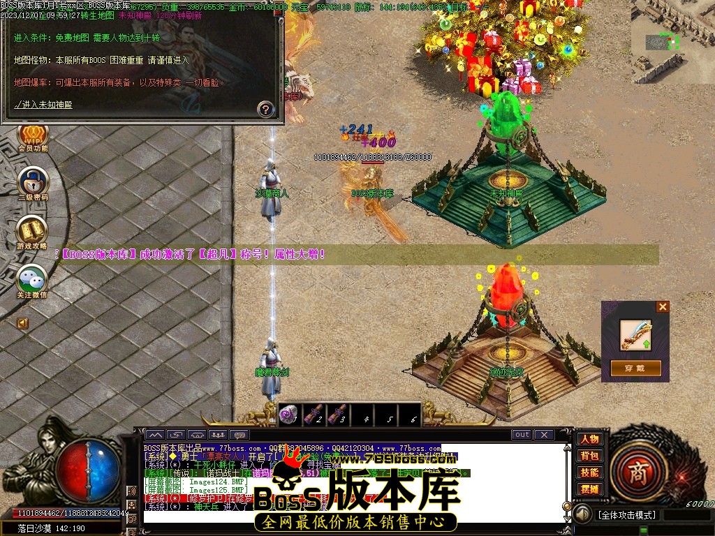 Images126压缩后.JPG