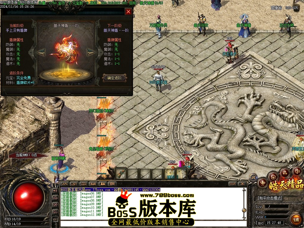 Images13压缩后.JPG