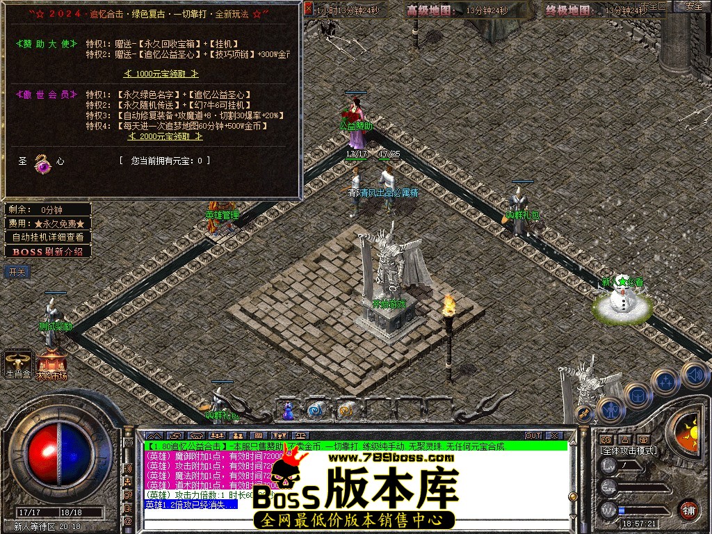 Snapshot_0001.JPG