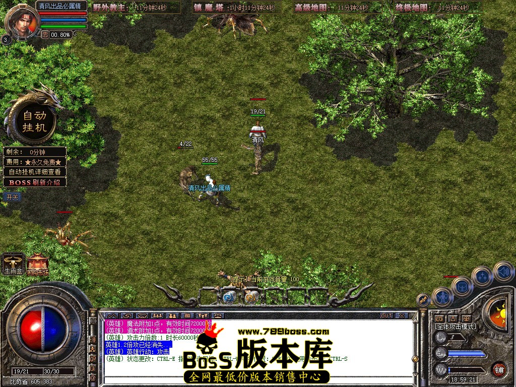 Snapshot_0004.JPG