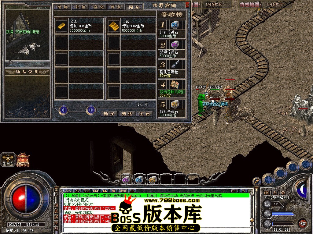 Snapshot_0005.JPG