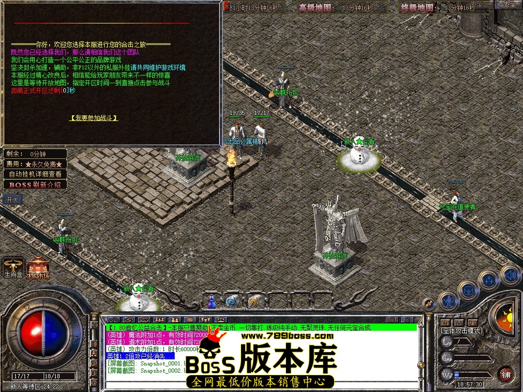 Snapshot_0003.JPG