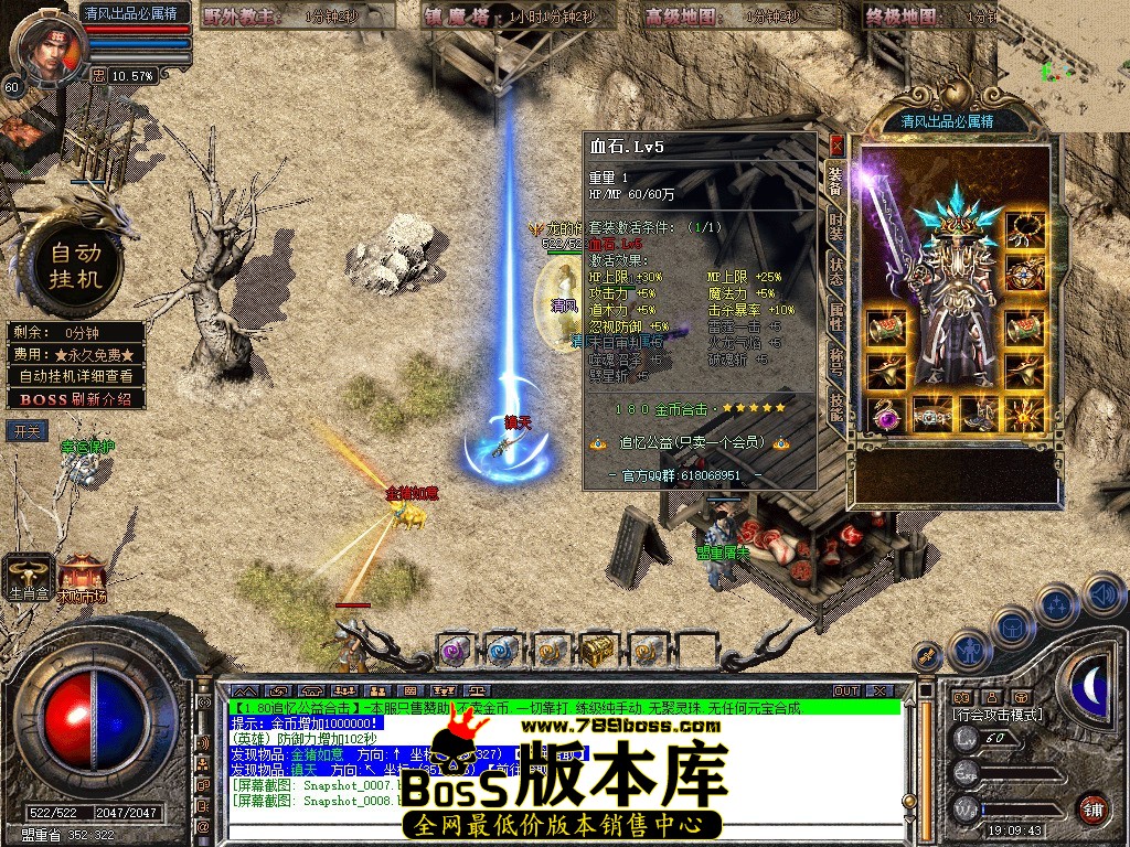 Snapshot_0009.JPG