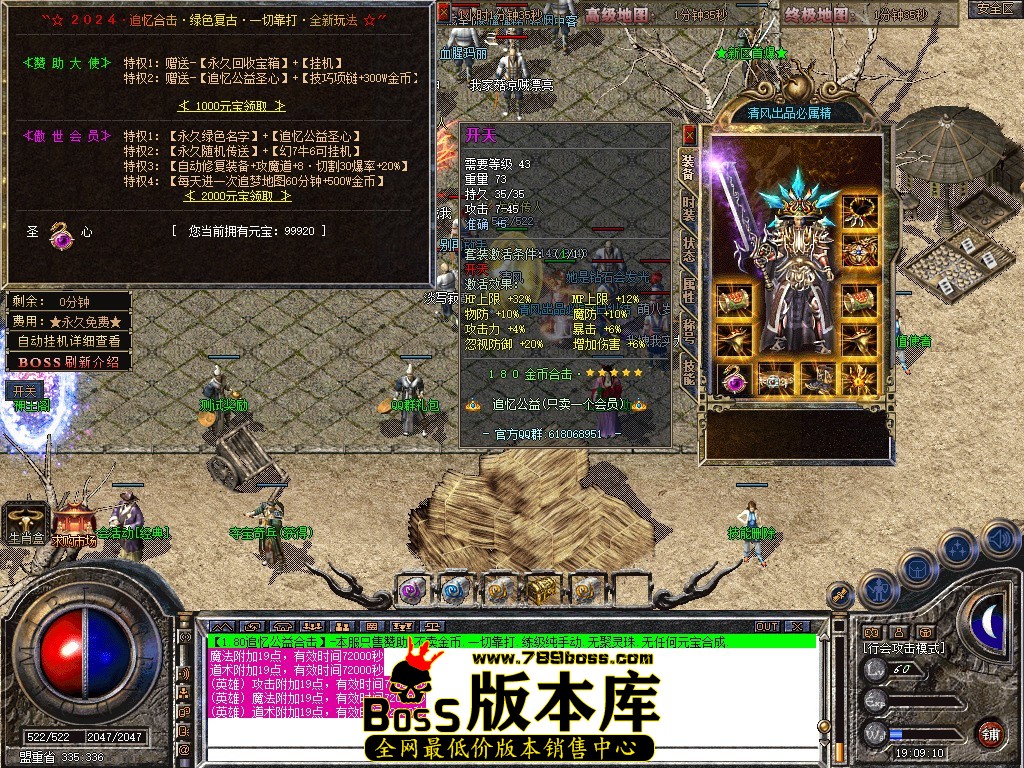 Snapshot_0006.JPG