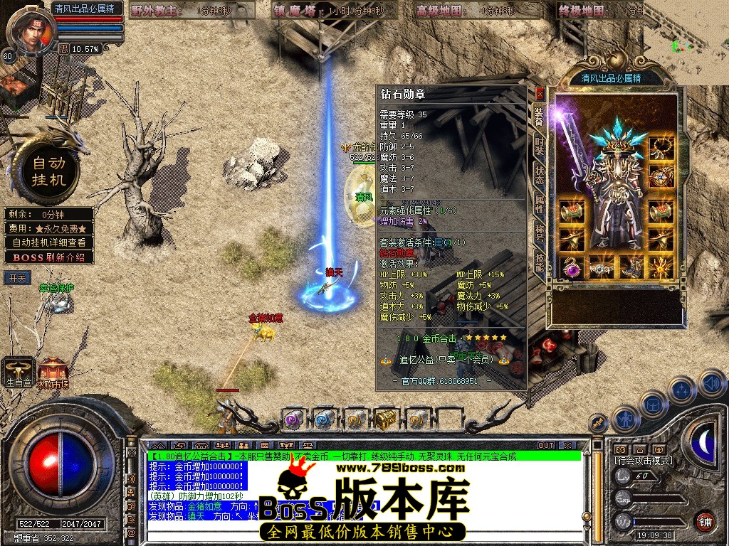 Snapshot_0007.JPG