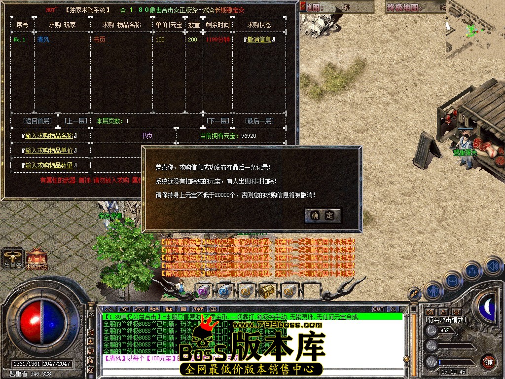 Snapshot_0013.JPG