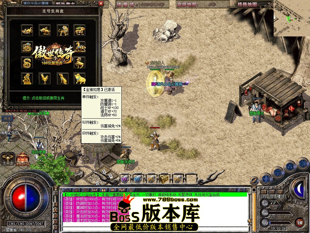 Snapshot_0012.JPG