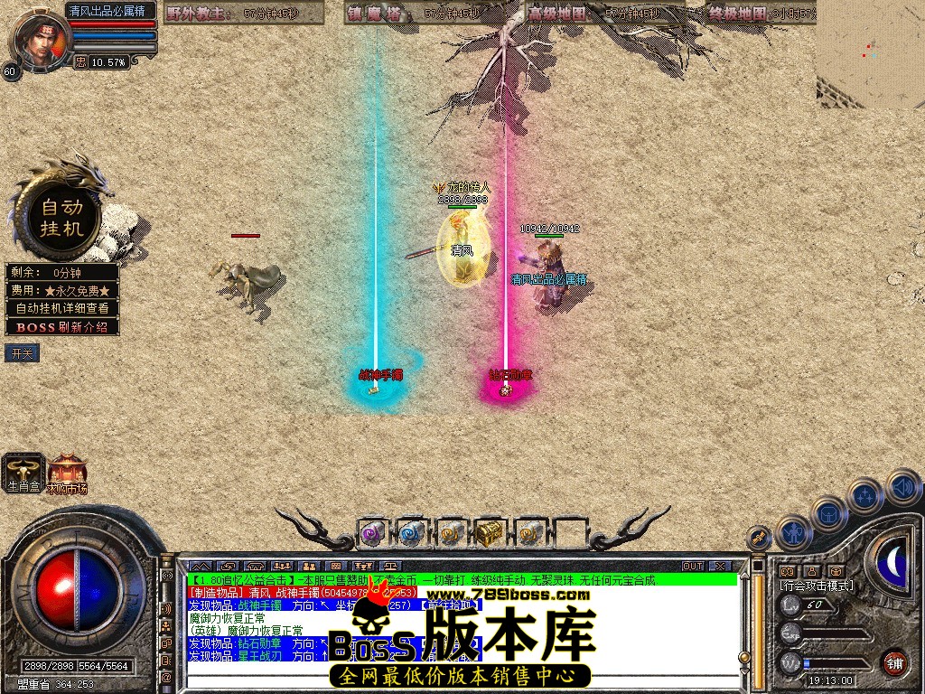 Snapshot_0014.JPG
