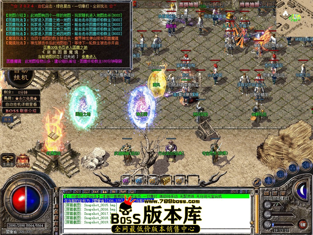 Snapshot_0020.JPG