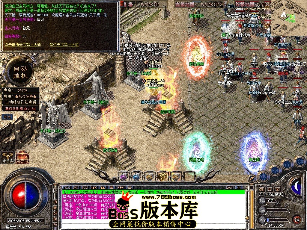 Snapshot_0028.JPG
