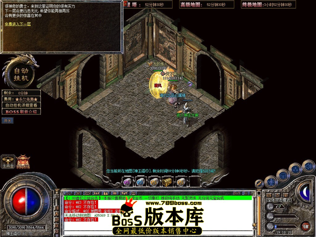 Snapshot_0067.JPG