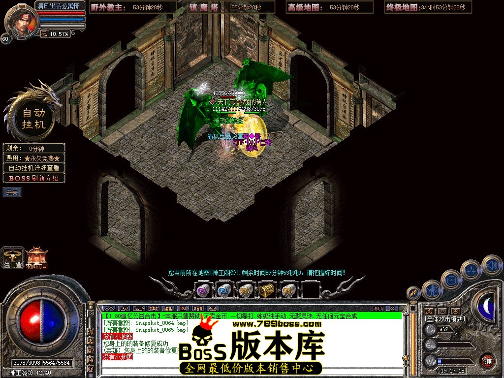 Snapshot_0066.JPG