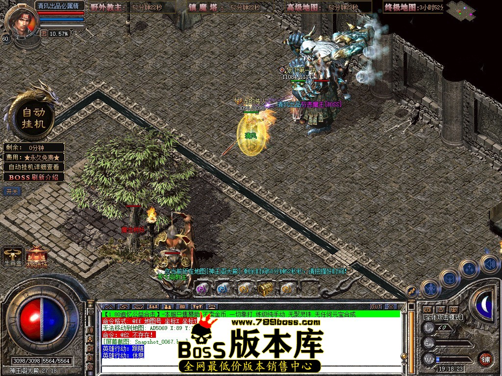 Snapshot_0068.JPG