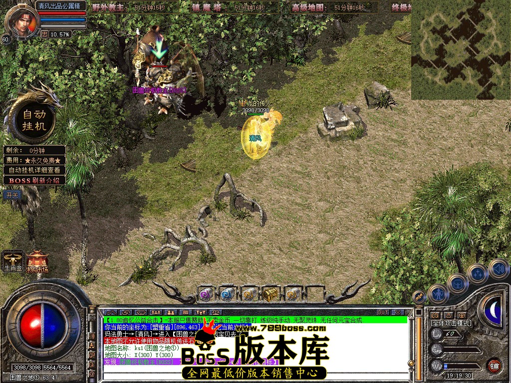 Snapshot_0070.JPG