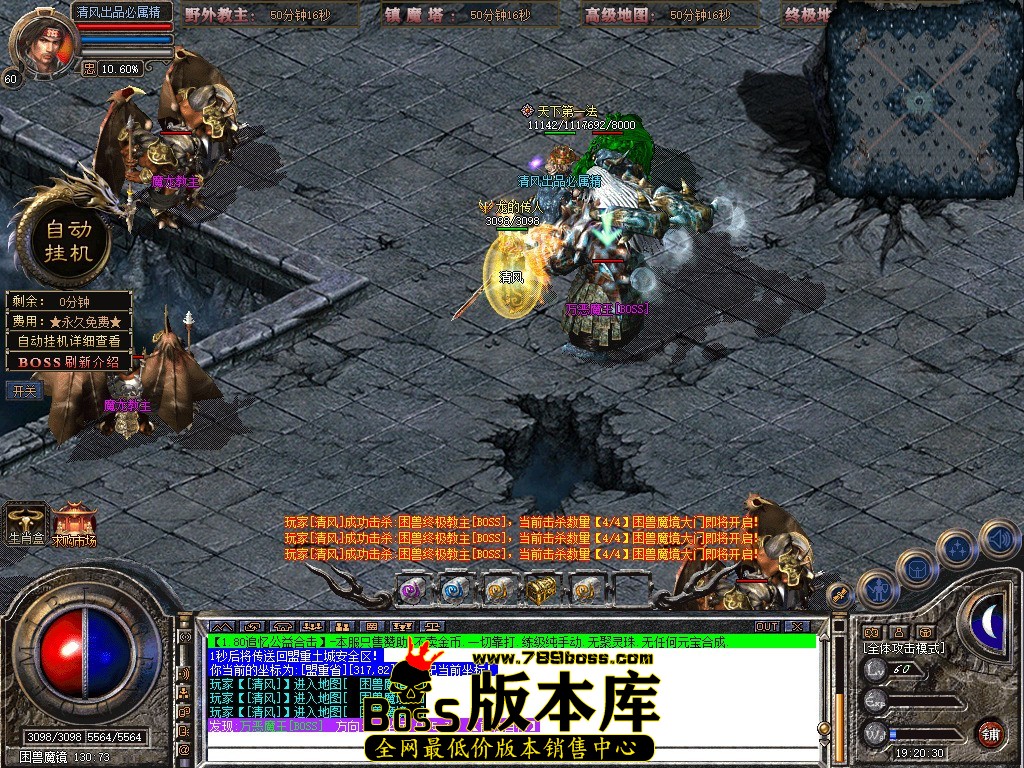 Snapshot_0072.JPG