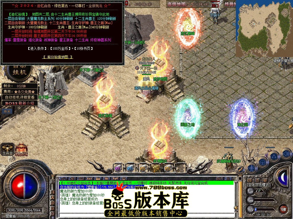 Snapshot_0074.JPG