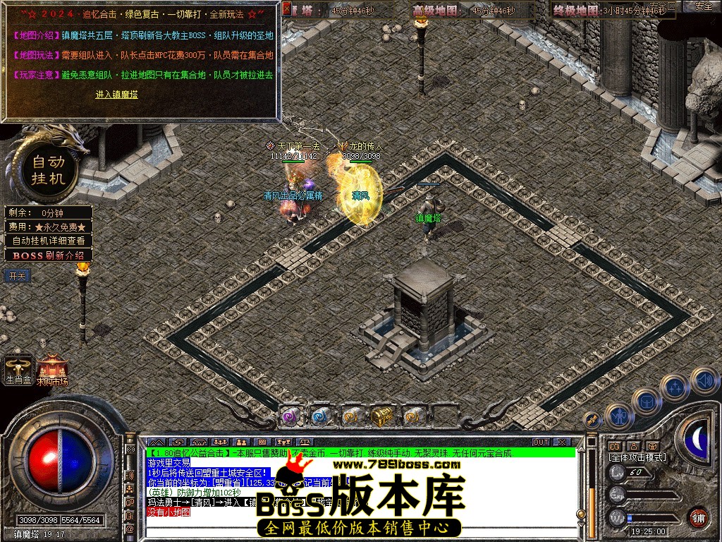 Snapshot_0080.JPG