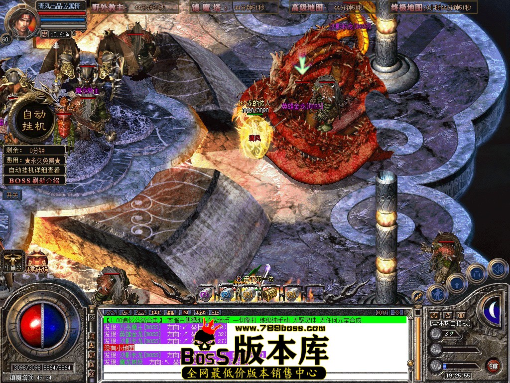 Snapshot_0082.JPG