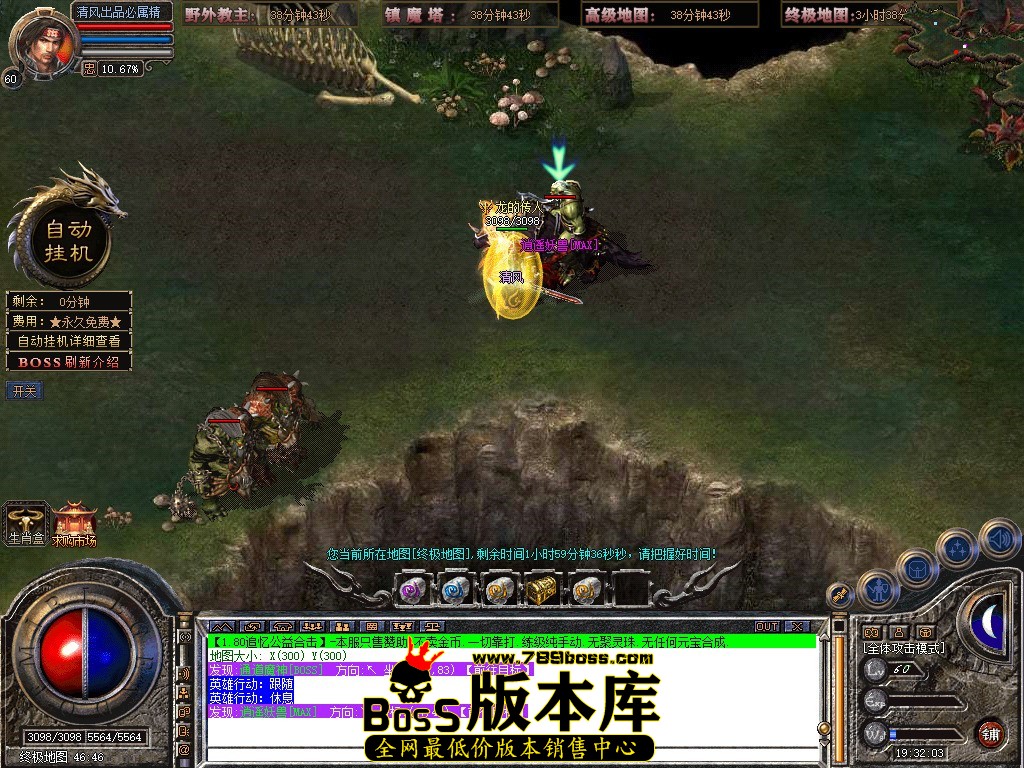 Snapshot_0093.JPG