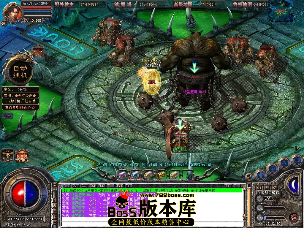 Snapshot_0096.JPG