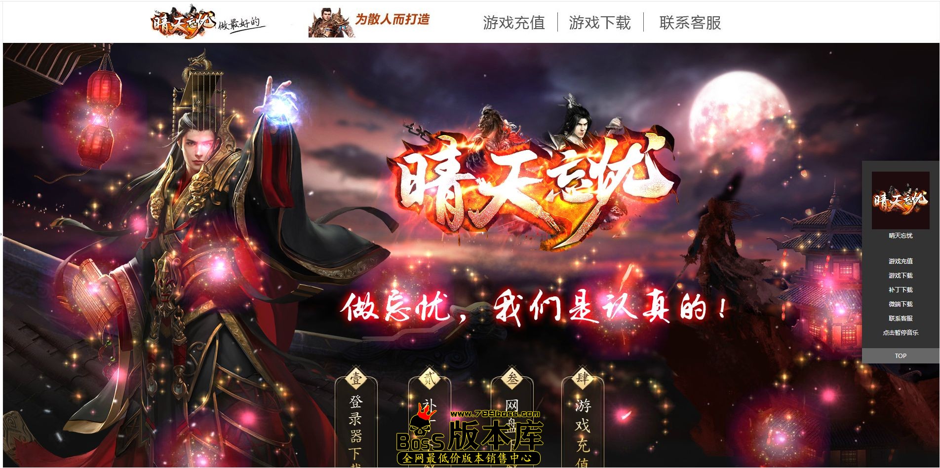 QQ图片20241116232630.jpg