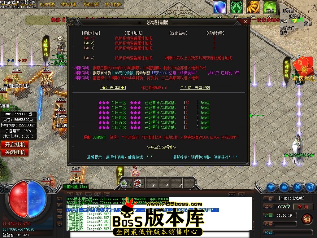Images10压缩后.JPG