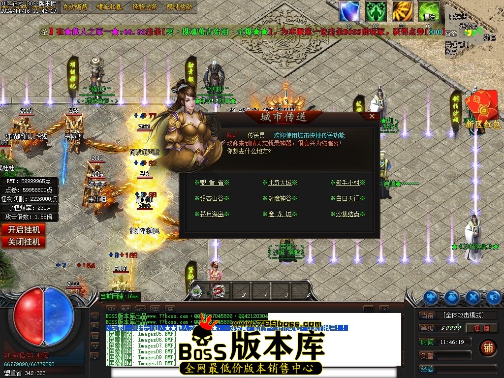 Images11压缩后.JPG