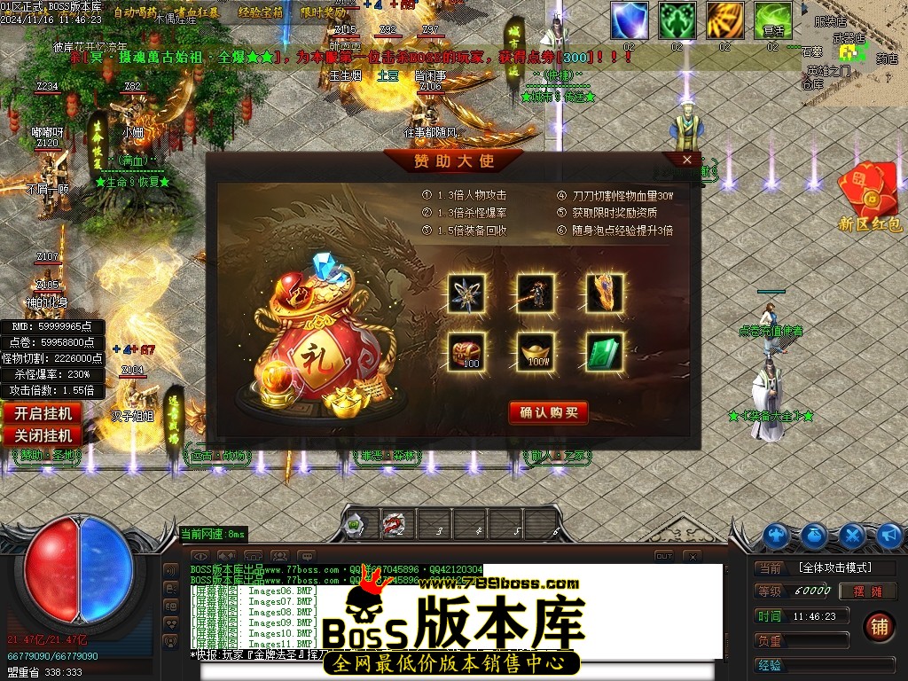 Images12压缩后.JPG