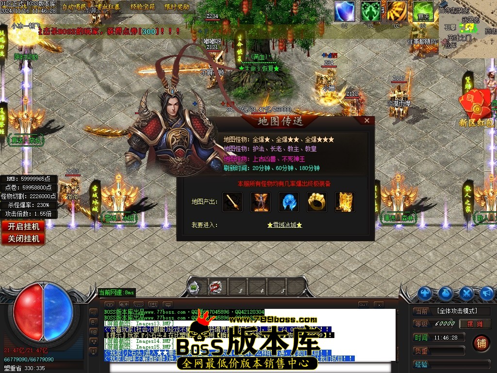 Images16压缩后.JPG