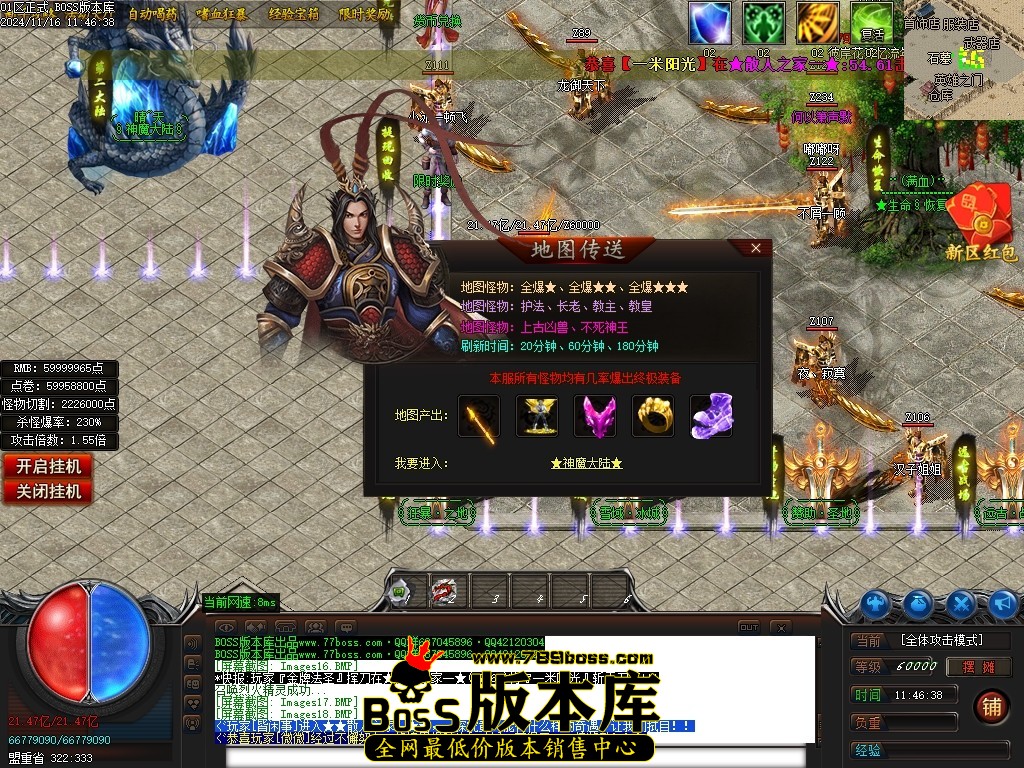 Images18压缩后.JPG